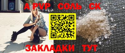 бутик Гагарин