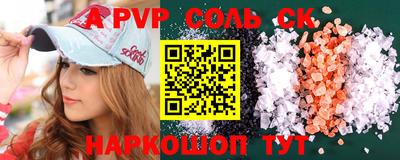 кокс Гатчина