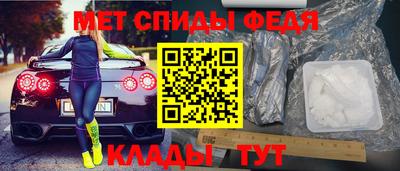кокс Гатчина