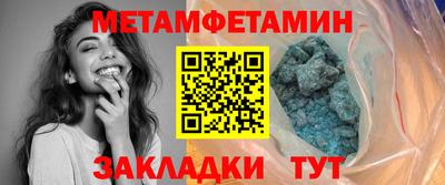 кокс Гатчина