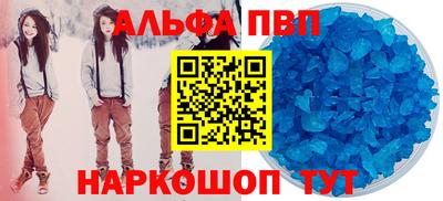 кокс Берёзовский