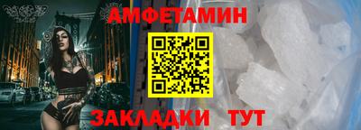бутик Гагарин