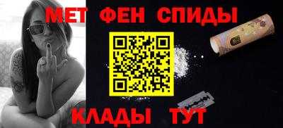 стаф Гай