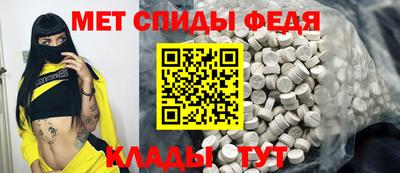 бутик Гагарин