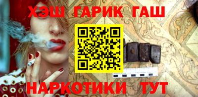 стаф Гай