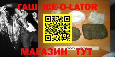 кокс Гатчина