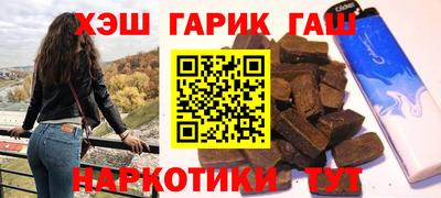 кокс Берёзовский