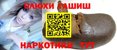 бутик Гагарин
