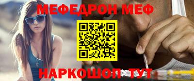бутик Гагарин