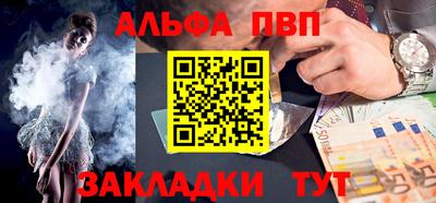 кокс Берёзовский