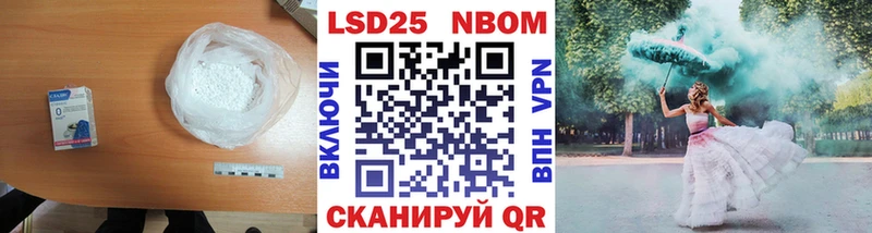 mega   хочу наркоту  Каспийск  ЛСД экстази кислота 