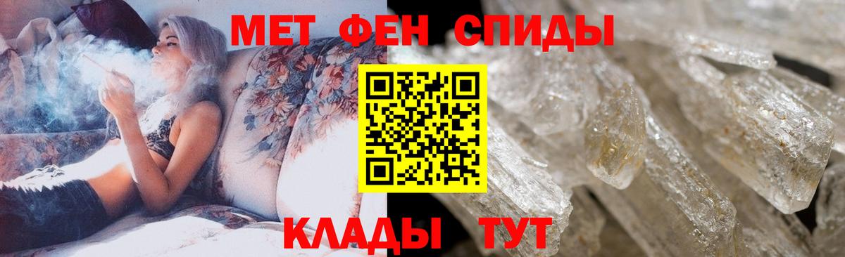 ГАШИШ Каспийск