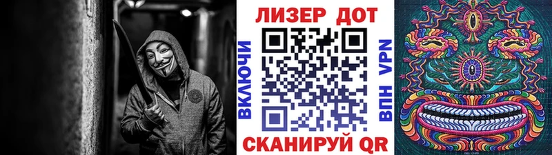 omg ССЫЛКА  Каспийск  Наркотические марки 1,8мг 